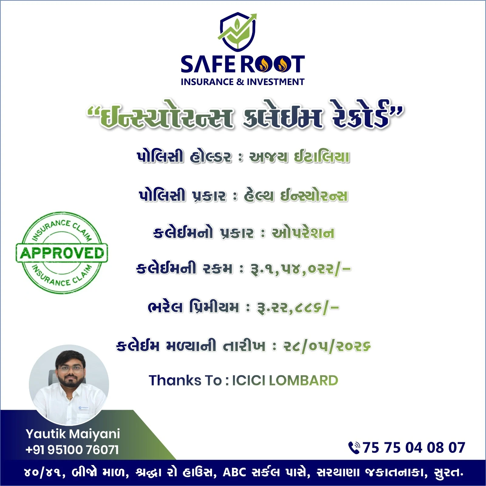 WhatsApp Image 2026-06-29 at 10.49.43